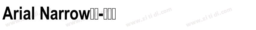 Arial Narrow斜体字体转换